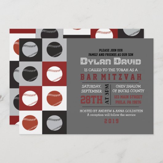 COOL BASEBALL Bar Mitzvah uitnodiging (Voorkant / Achterkant)