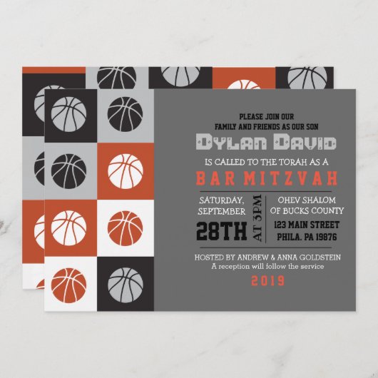COOL BASKETBALL Bar Mitzvah Uitnodiging (Voorkant / Achterkant)