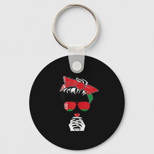 Cool Belarusian Coffee Mom Girl Sis Aunt Belarus F Sleutelhanger (Voorkant)