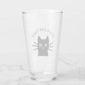 Cool Black Cat op maat Glas (Achterkant)