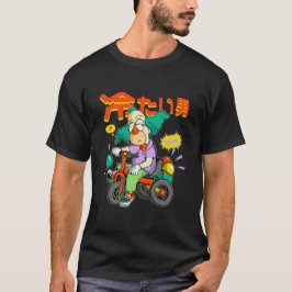 Cool boy | Cartoon 2025 populair T-shirt