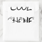 COOL CHÊNE - Games des Mots - Francois Ville Rechthoekige Sticker (Tas)