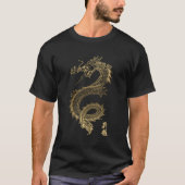 Cool Chinese Dragon T-shirt (Voorkant)