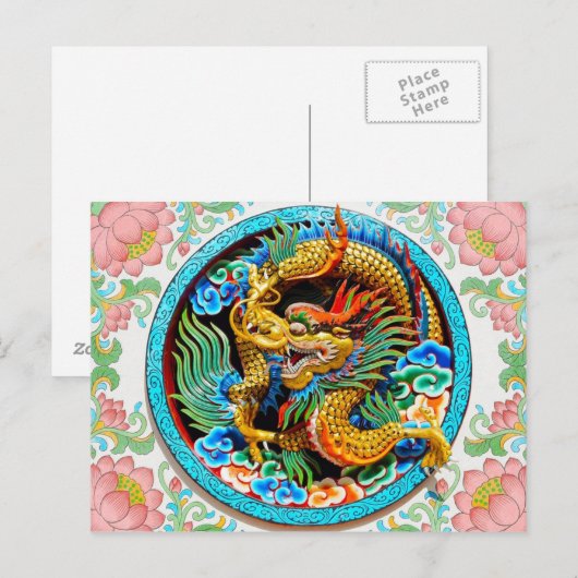 Cool chinese kleurrijke drakenverflotusbloem briefkaart (Voorkant / Achterkant)