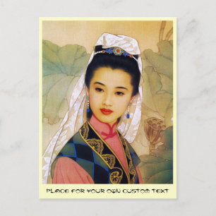 Cool chinese mooie prinses Guo Jing Briefkaart