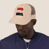 Cool Egypt Trucker Pet (In situ)