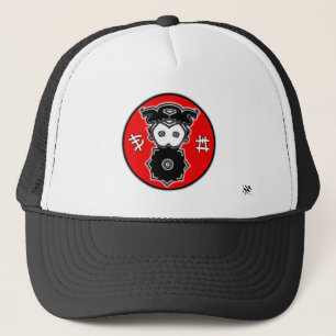 Cool exotisch ding trucker pet