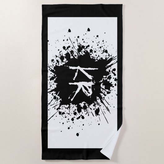 Cool Fun Black White Monogram Modern Strandlaken (Voorkant)