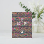 Cool geweldige Faith Love Hope graffiti tegenover  Briefkaart (Staand voorkant)
