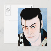 Cool japan Kabuki Actor samurai Scar portret Briefkaart (Voorkant / Achterkant)