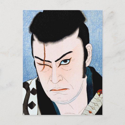 Cool japan Kabuki Actor samurai Scar portret Briefkaart (Voorkant)