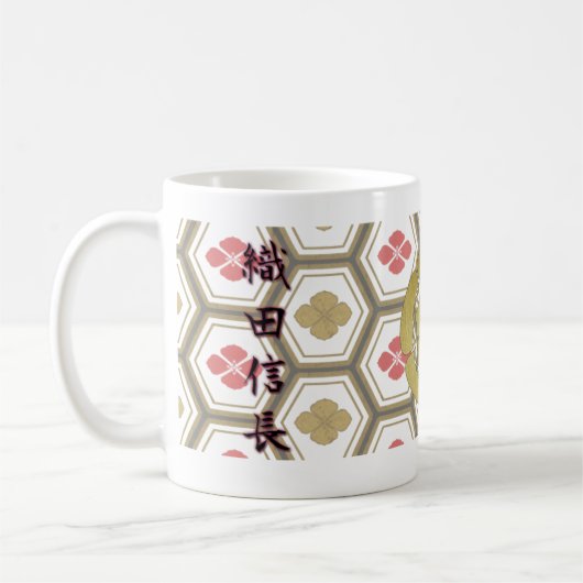 COOL JAPAN SAMURAI KAMON KANJI TENKAFUBU! Oda Koffiemok (Links)