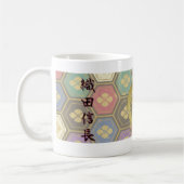 COOL JAPAN SAMURAI KAMON KANJI TENKAFUBU! Oda Koffiemok (Links)