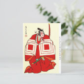 Cool japan Shibaraku legendary samurai warrior Briefkaart (Staand voorkant)