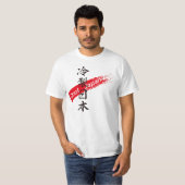 COOL JAPAN T-SHIRT (Voorkant volledig)
