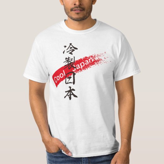 COOL JAPAN T-SHIRT (Voorkant)