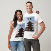 Cool Japan T-Shirt Kanji Kyoto (Unisex)