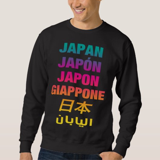 Cool Japan Written with Many Languages Japan Outfi Trui (Voorkant)