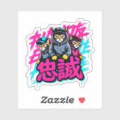 Cool Japanese Cat Crew - For Laptops & Planners Sticker (Vel)