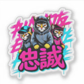 Cool Japanese Cat Crew - For Laptops & Planners Sticker (Voorkant)