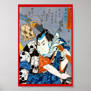 Cool japanese krijger held samurai skull art poster