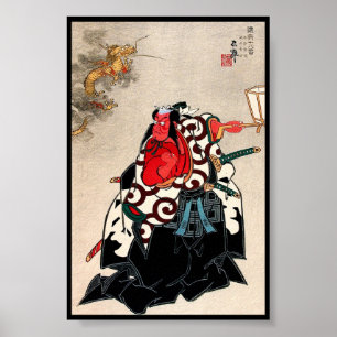 Cool japanese legendarische held: krijger samurai  poster