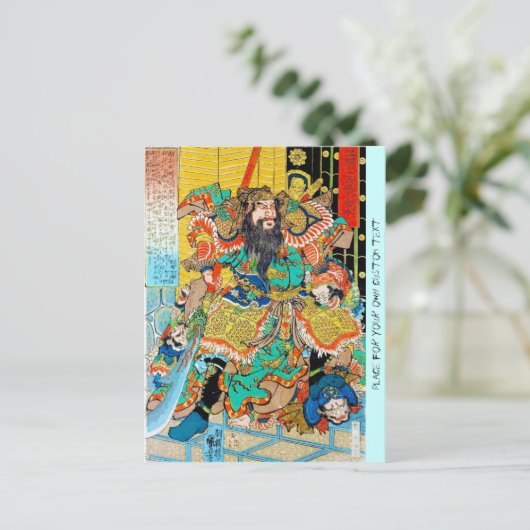 Cool japanese Legendary Hero Warrior Naginata art Briefkaart (Staand voorkant)