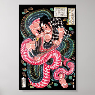 Cool japanese Legendary Hero Warrior Snake Fight Poster