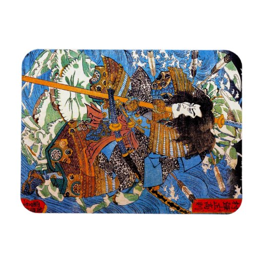 Cool japanese Legendary Samurai Sanin Warrior art Magneet (Horizontaal)