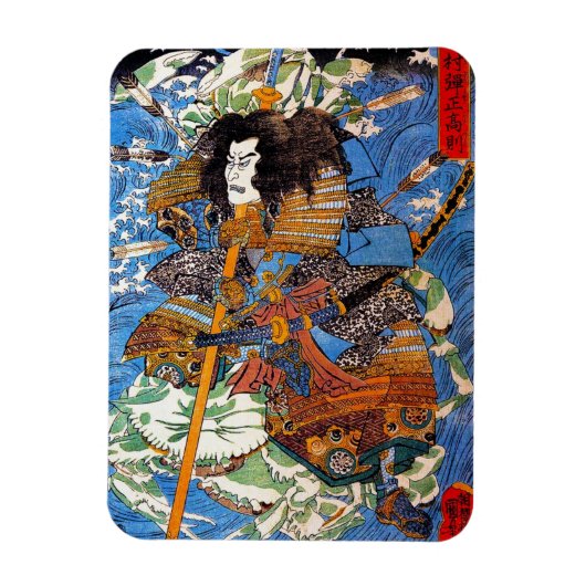 Cool japanese Legendary Samurai Sanin Warrior art Magneet (Verticaal)