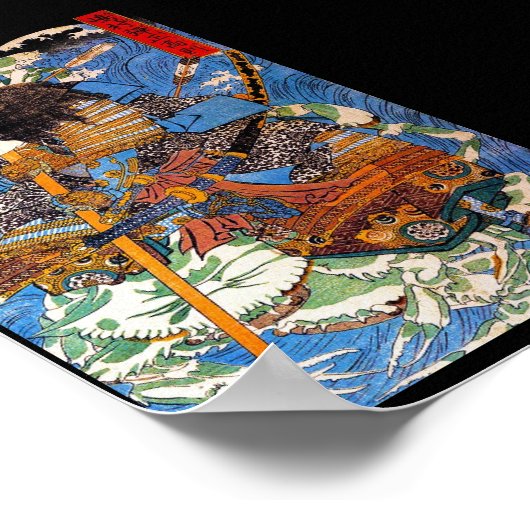 Cool japanese Legendary Samurai Sanin Warrior art Poster (Hoek)