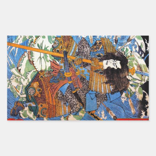 Cool japanese Legendary Samurai Sanin Warrior art Rechthoekige Sticker (Voorkant)