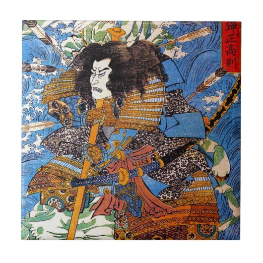 Cool japanese Legendary Samurai Sanin Warrior art Tegeltje (Voorkant)