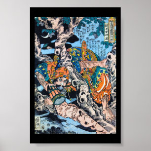Cool japanese oude legendary Hero Warrior art Poster