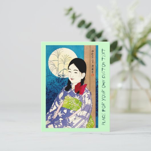 Cool japanese schoonmeisje Natori volle maan Briefkaart (Staand voorkant)