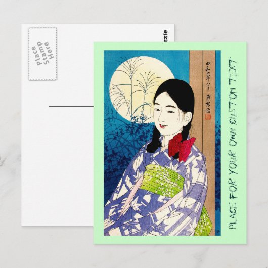 Cool japanese schoonmeisje Natori volle maan Briefkaart (Voorkant / Achterkant)