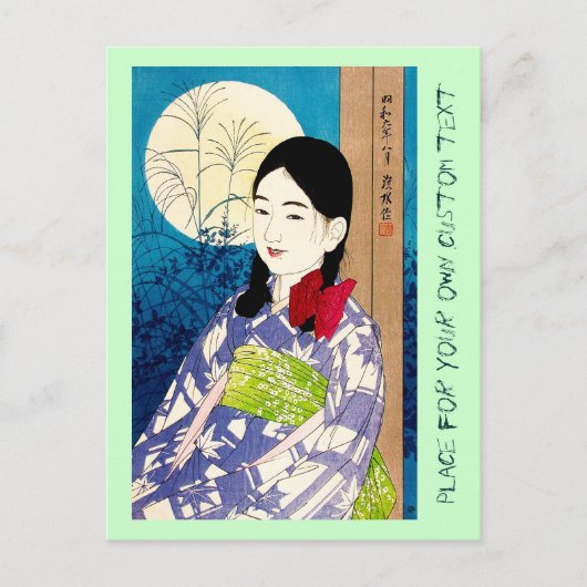 Cool japanese schoonmeisje Natori volle maan Briefkaart (Voorkant)