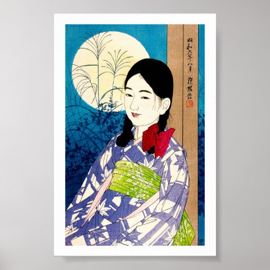 Cool japanese schoonmeisje Natori volle maan Poster (Voorkant)