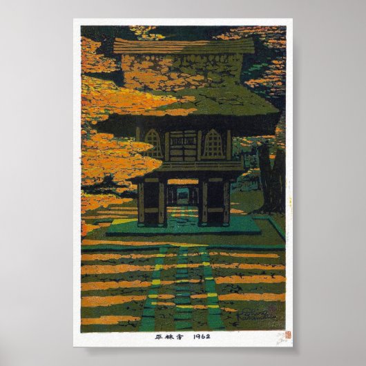 Cool japanese Shiro Kasamatsu Forest Srine art Poster (Voorkant)