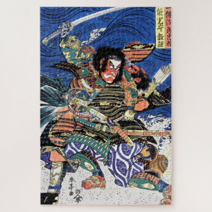 Cool japanese ukiyo-e legendarische strijder samur legpuzzel