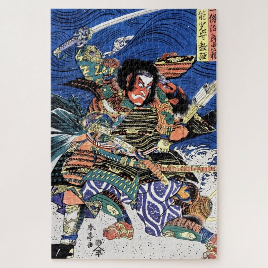 Cool japanese ukiyo-e legendarische strijder samur legpuzzel (Verticaal)