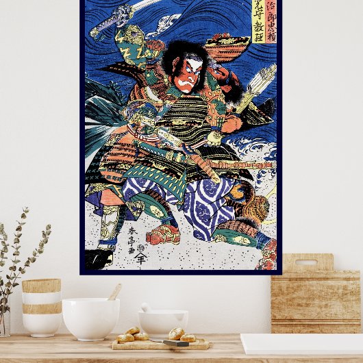 Cool japanese ukiyo-e legendarische strijder samur poster (Keuken)