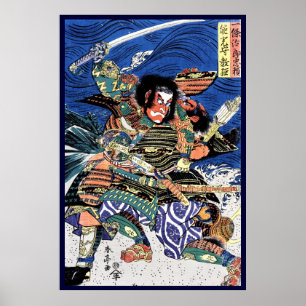 Cool japanese ukiyo-e legendarische strijder samur poster