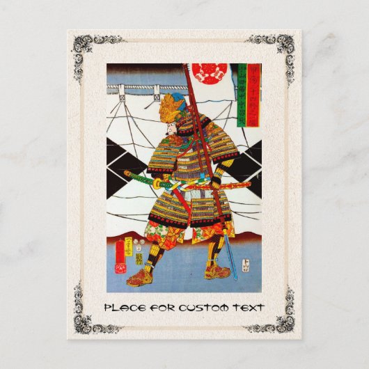 Cool japanese vintage antieke samurai held krijger briefkaart (Voorkant)
