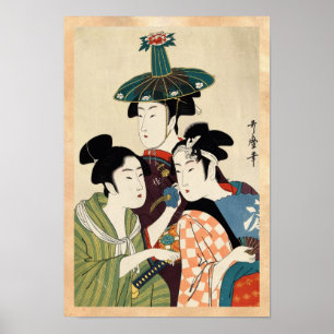 Cool japanese vintage ukiyo-e trio lady geisha art poster