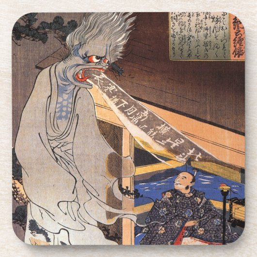 Cool  Japans Ghost Woodblock Print Bier Onderzetter (Voorkant)