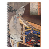 Cool  Japans Ghost Woodblock Print Notitieboek (Voorkant)
