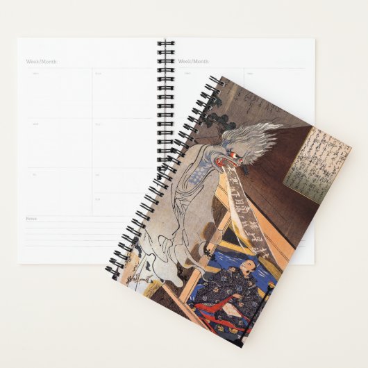 Cool  Japans Ghost Woodblock Print Planner (Display)