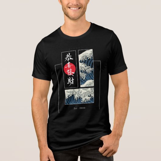 Cool Japans Groot Golfpaneel met Rode Zon Tri-Blend Shirt (Voorkant)