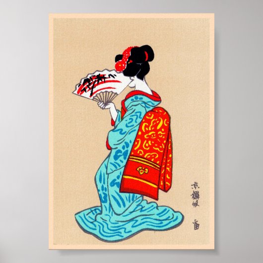 Cool japans klassieker geisha lady kimono fan poster (Voorkant)